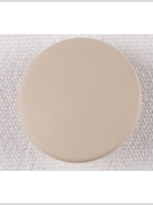 Silver Metal Coat Button – 28L/18mm Silver Metal Coat Button – 28L/18mm