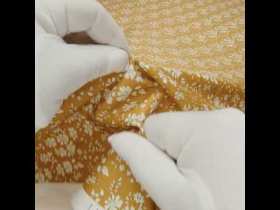 Liberty Fabrics Tana Lawnยฎ – Capel Yellow – Yellow Ochre and White Outlined Florals Liberty Fabrics Tana Lawnยฎ – Capel Yellow – Yellow Ochre and White Outlined Florals
