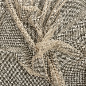 Tulle with Metallic Platinum Glitter – Nude – Platina Collection Tulle with Metallic Platinum Glitter – Nude – Platina Collection