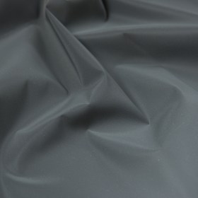 Silver and Gray High Light Reflective Fabric Silver and Gray High Light Reflective Fabric