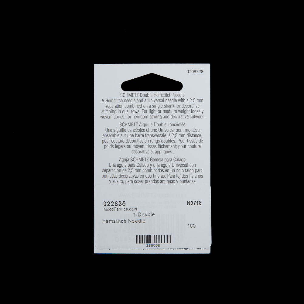 Schmetz Double Hemstitch Machine Needle – 2.5/100 – 1 ct Schmetz Double Hemstitch Machine Needle – 2.5/100 – 1 ct
