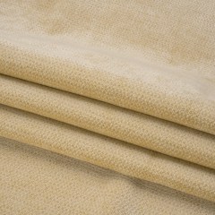 Chenille Upholstery Woven – Alabaster – Lanton Collection Chenille Upholstery Woven – Alabaster – Lanton Collection