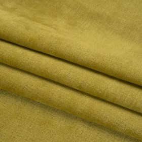 Upholstery Chenille with Latex Backing – Avocado – Tonnet Collection Upholstery Chenille with Latex Backing – Avocado – Tonnet Collection