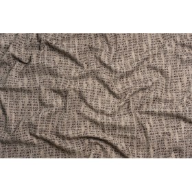 Tweedy Upholstery Boucle – Mocha – Torlea Collection Tweedy Upholstery Boucle – Mocha – Torlea Collection