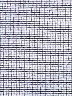 Metallic Black Solid Tulle & Crinoline Metallic Black Solid Tulle & Crinoline