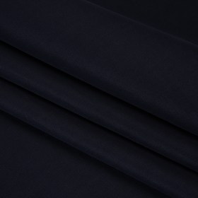 Rayon and Cotton Twill – Navy – Deadstock Rayon and Cotton Twill – Navy – Deadstock