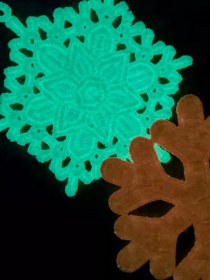 Ahroraâ„¢ 40wt Glow-in-the-Dark Embroidery Thread AR05 – Saffron Ahroraâ„¢ 40wt Glow-in-the-Dark Embroidery Thread AR05 – Saffron