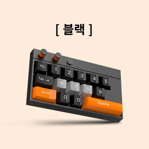 ASOBI 귀여운 레트로 키보드 대쉬보드 자동차 전화번호 주차번호판, 핑크, 2개