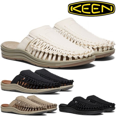 keen 등산화 여성 킨 유니크 슬라이드 남성 KEEN UNEEK II SLIDE 샤워 샌들 아웃도어 비치 캠프 캐주얼 슬립온 타운 유스 여행 바다 강 산