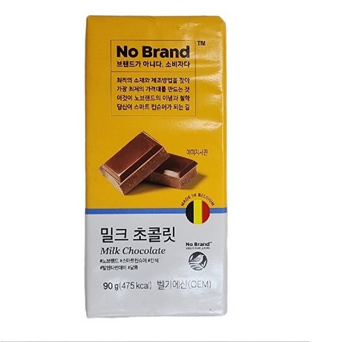 노브랜드 밀크 초콜릿(100g), 90g, 3개