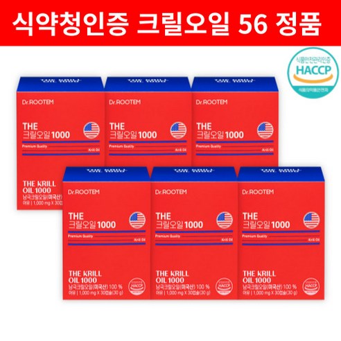 정품 크릴 56 크릴오일 식약청인증 1000, 6개, 30정