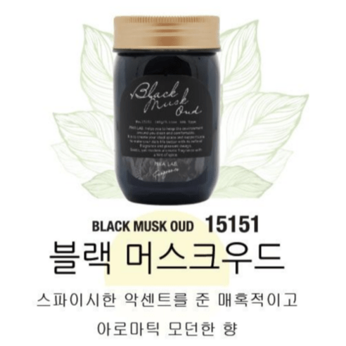 선물드림 일본직수입 피카 랩 라보(3종류-향기 선택) / 실험실 네추럴모던 젤타입 대용량방향제 차량용품 실내용 방향제 환경부 초록누리 안전기준 적합상품 일본차량용방향제 생활방향제, B.15152 머스크 샤봉, 1개