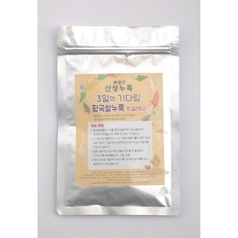 화왕산산성누룩 황국쌀누룩 하우스막걸리 키트(달콤맛)503g, 5개, 503g
