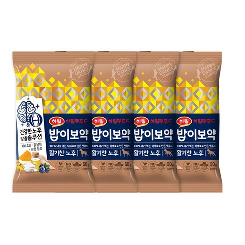하림펫푸드 반려견 시니어 밥이보약 건식사료 활기찬노후, 닭, 16개, 50g