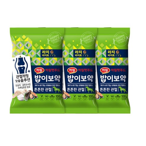밥이보약 라지바이트 전연령 강아지사료, 3개, 100g, 뼈/관절강화