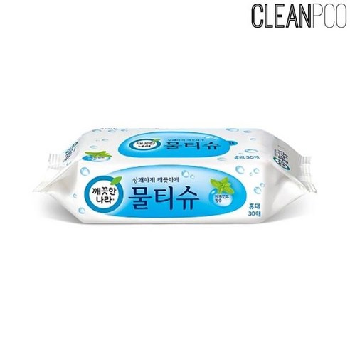 a04 깨끗한나라 페퍼민트 휴대용물티슈 30매 1팩 아기헤어캡/아기샴푸의자/유아목욕의자/아기욕조/유아샴푸의자