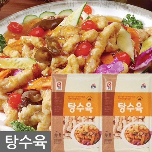 [퀴클리몰] 사조오양 치킨 탕수육, 5개, 1kg