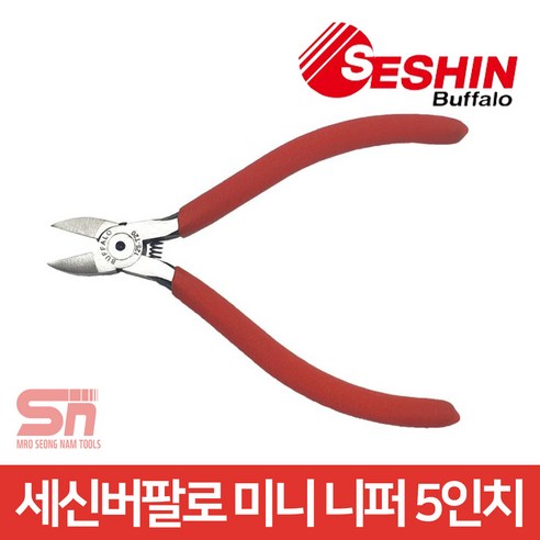 세신버팔로 125mm 미니 니퍼 5인치, 1개