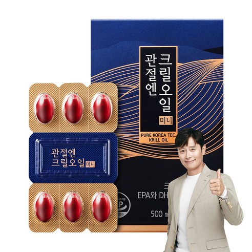 프롬바이오 관절엔 크릴오일 미니 15g, 30캡슐, 8개
