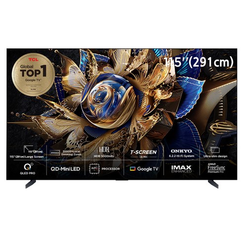 TCL 4K UHD QD-MiniLED 안드로이드12 프리미엄 TV, 291cm(115인치), 115X955 Max, 스탠드형, 방문설치