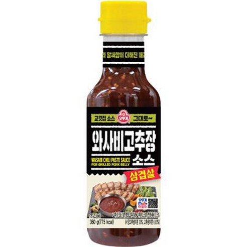 오뚜기 양념 삼겹살 와사비 고추장소스 소스 조미료 만능소스 360G, 2세트