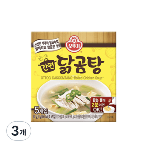 오뚜기 식사 반찬 자취생 간편닭곰탕 간편식 찌개 국 탕 50G, 12세트