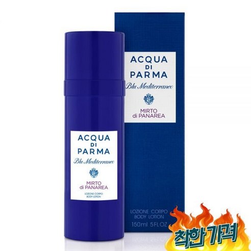 [아쿠아디파르마] 미르토 디 파나레아 바디로션 150ml, 1개