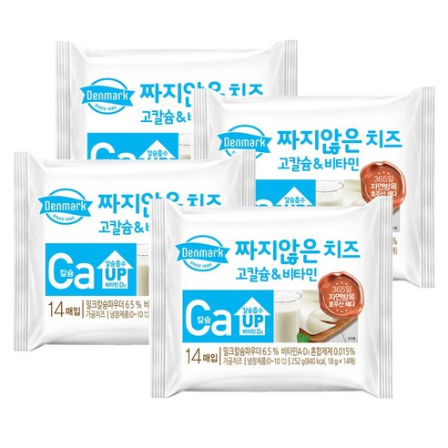 덴마크 짜지않은치즈 고칼슘&비타민252g(18gx14매)x4봉, 252g, 4개