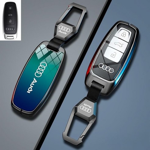 비포선라이즈 아우디 키케이스 키홀더 Audi A3. Audi A4. Audi A5. Audi A6. Audi A7. Audi A8., 아우디 D 모델 [스타 블루]-싱글 쉘