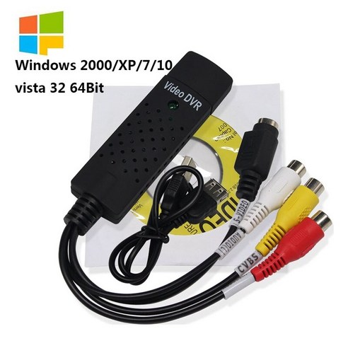 비디오테이프usb변환 화질개선 초고화질 easy cap usb 2.0 easy cap video tv dvd vhs dvr capture card easy cap usb, 협력사