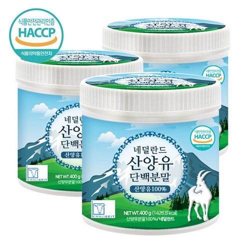 푸른들판 순수 네덜란드 산양유 단백질 분말 100% 무첨가 산양 우유 단백 가루 파우더 첨가물없는 프로틴 보충제 HACCP 인증 퀄리고트, 400g, 1개