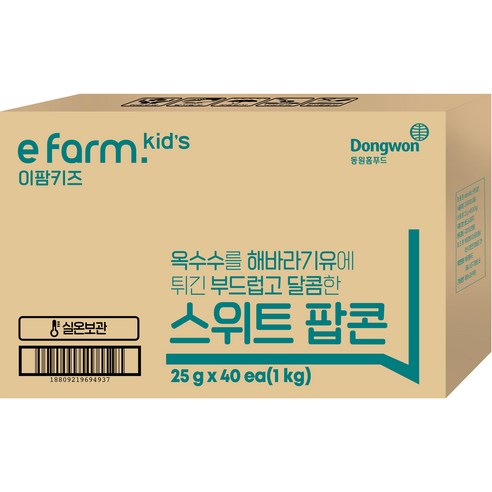 이팜키즈 스위트 팝콘, 4개, 25g