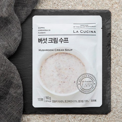 라쿠치나 버섯 크림 스프 (냉장), 160g, 3개