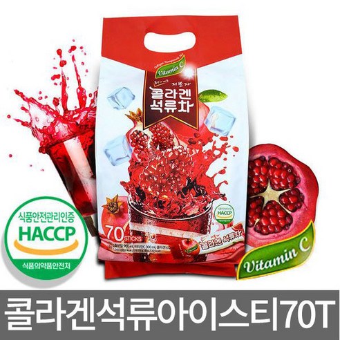 콜라겐 석류차, 15g, 70개입, 1개