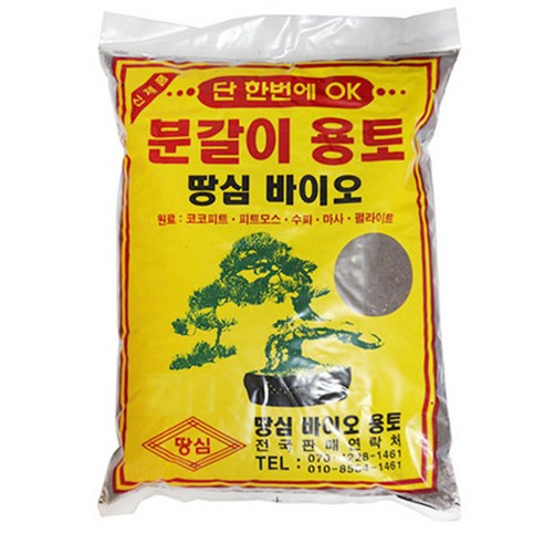 땅심 바이오 분갈이흙 10L, 1개, 10000ml