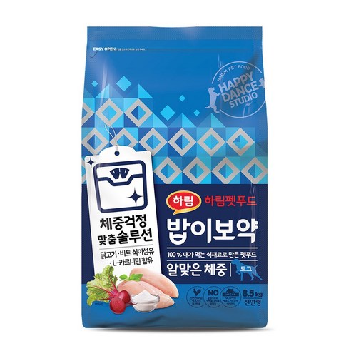 하림펫푸드 반려견 전연령 밥이보약 건식사료 알맞은체중, 알맞은 체중, 2kg, 2개