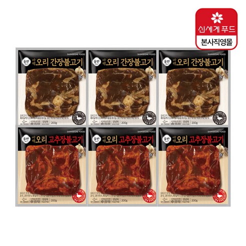 올반 오리 고추장불고기 3팩+간장불고기 3팩
