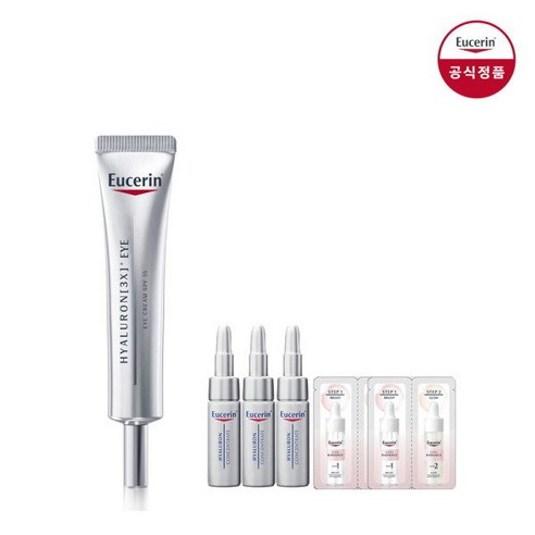 유세린 하이알루론 3X 아이크림 15ml [증] 컨센트레이트5ml*3개+듀오앰플 샤, 하이알루론 아이크림 15ml