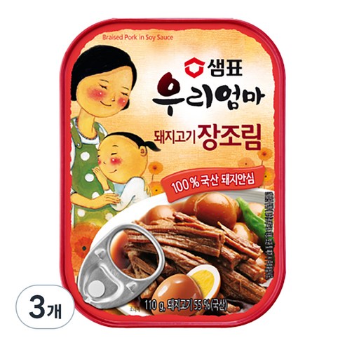우리엄마 샘표 돼지고기 장조림, 110g, 1개