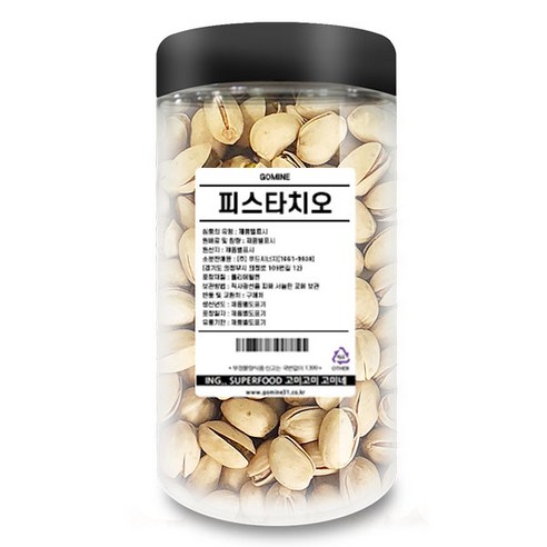 고미네 피스타치오, 200g, 1개