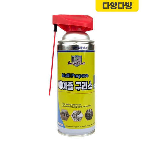 [다양다방]에어졸 구리스 G-808 자동차윤활유 금속 녹방지제 방청제 윤활제 구리스 스프레이, 1개