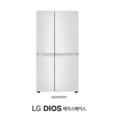 [KT알파쇼핑]LG 디오스 양문형 냉장고 832L 화이트(S834W30V)