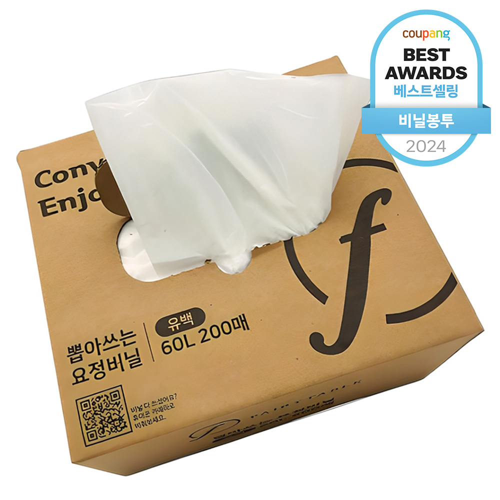 [국내생산] 뽑아 쓰는 요정비닐 200p, 60L, 1개