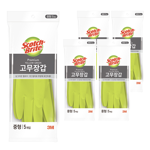 스카치브라이트 프리미엄 고무장갑 5개입, 옐로우그린, 중(M), 1세트