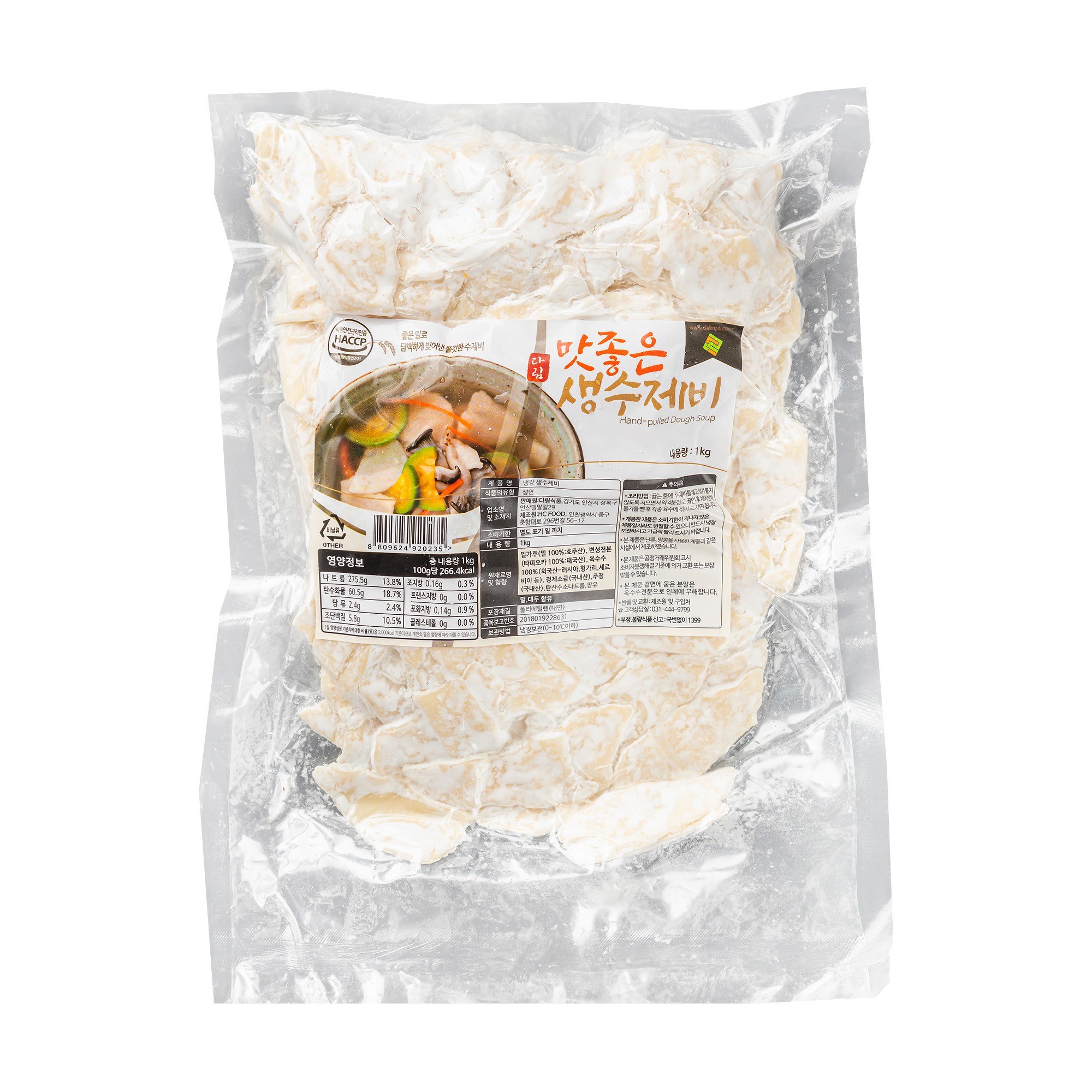 다림 맛좋은 생수제비 1kg / 5인분, 1kg, 10개
