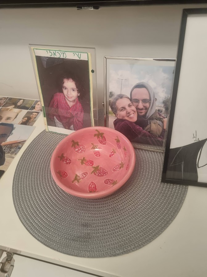ליסה, התעודה והקערה ליסה, התעודה והקערה