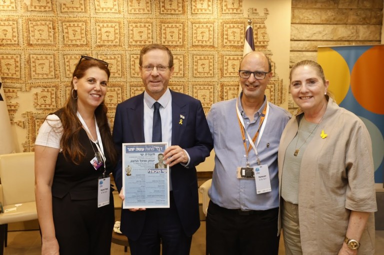 כאב, מסע, המשכיות – בתוך שקמה ולאורו של שי כאב, מסע, המשכיות – בתוך שקמה ולאורו של שי