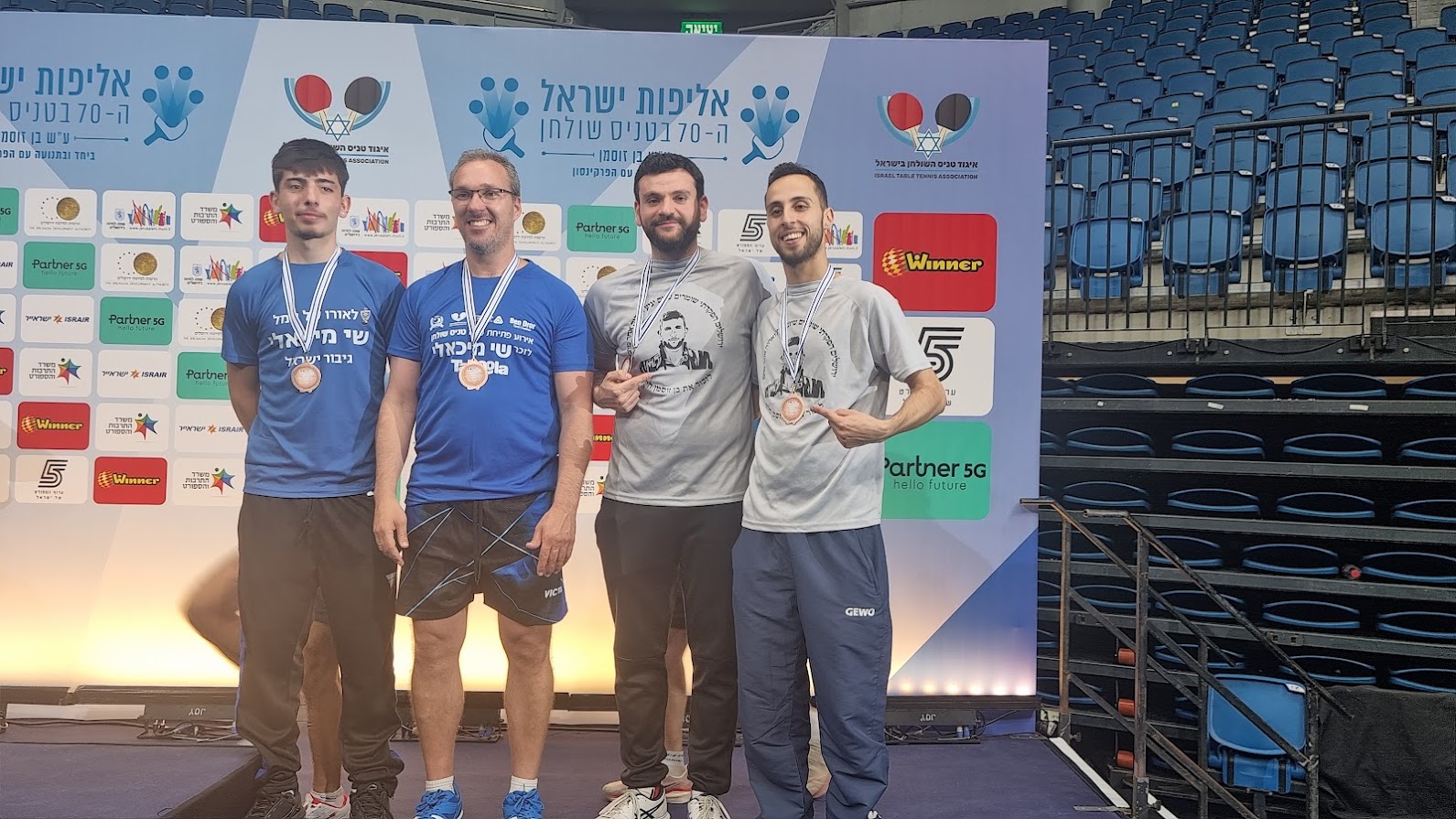 לאורו של שי – נוכחות מרגשת באליפות ישראל ה־70 לאורו של שי – נוכחות מרגשת באליפות ישראל ה־70