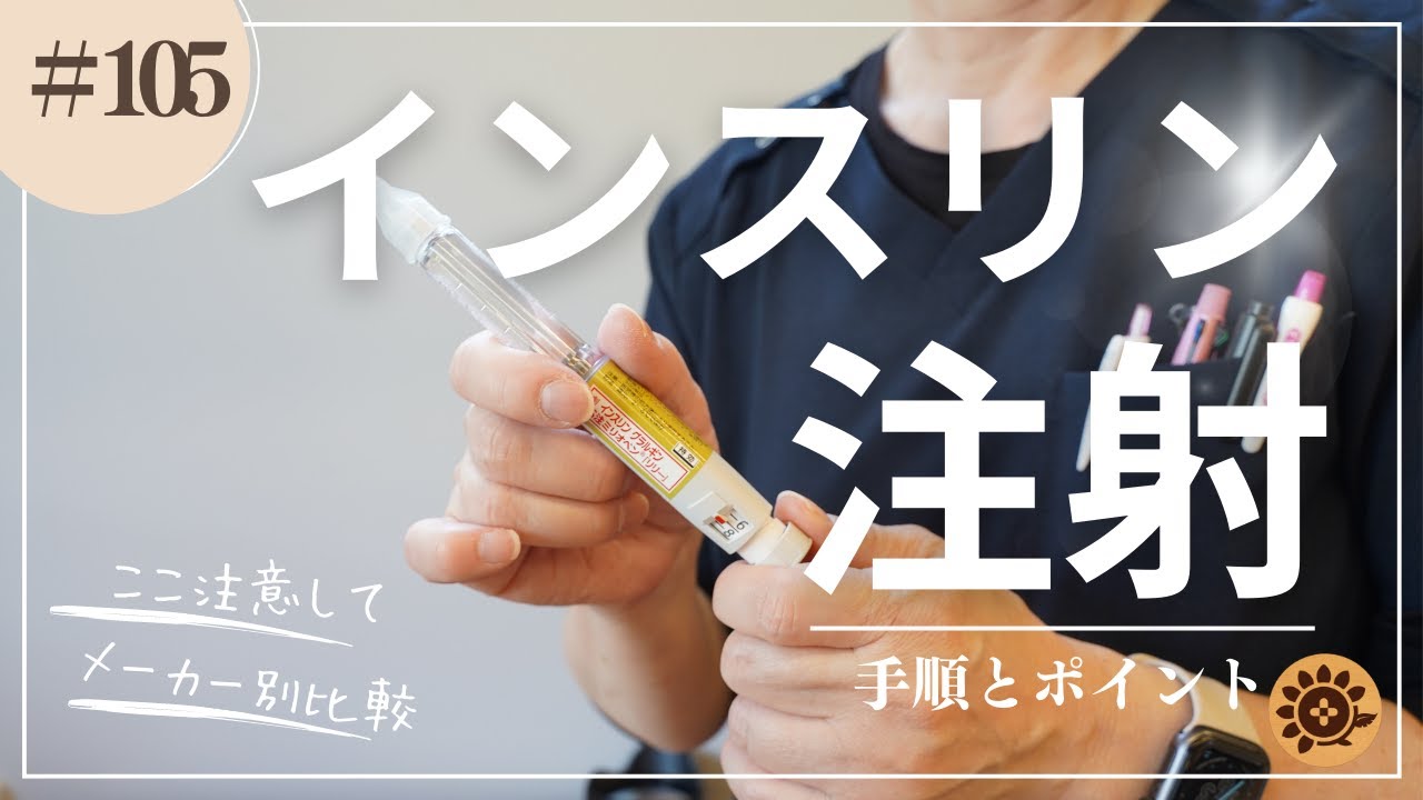 ミテキサン注射用リーフレット ミテキサン注射用リーフレット