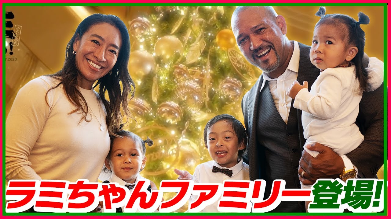 ラミさんのチラシ ラミさんのチラシ